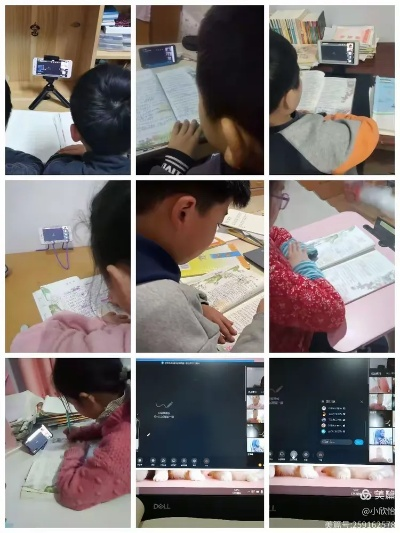 励志燃烧学习激情，听课不停学，激发无限潜能！