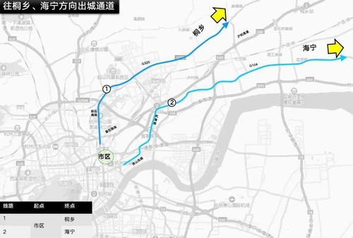 杭州最新进出规定及实时路况详解