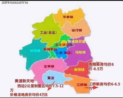 湖北钢价实时动态，今日最新消息新闻播报