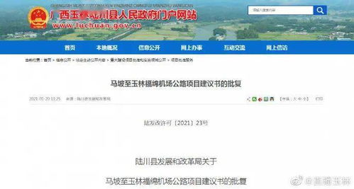 今日边江新闻聚焦时事热点，最新资讯传递掌握手中