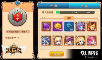 揭秘百度背后的神秘力量，探索搜索引擎的无限奥秘