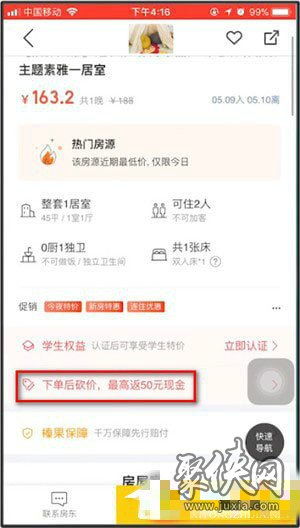 莫高窟旅游购票攻略详解，轻松掌握购票全过程