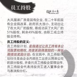 北京任丘企业排名前十揭秘，成功背后的秘密之道