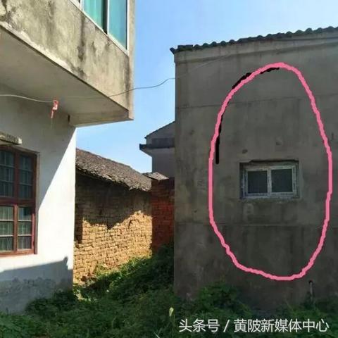 2025年5月16日 第25页