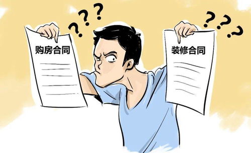 苏子购物指南，最新攻略大全，轻松购物不迷路！