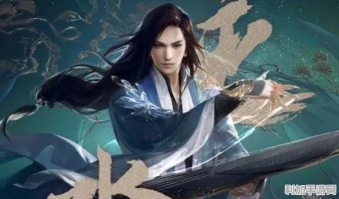 神相逆水寒攻略大全，轻松成为顶尖高手！
