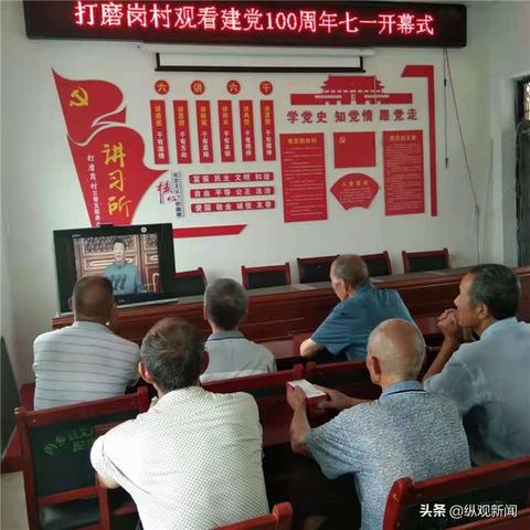 老吴创业励志语录，激发潜能，前行无畏！