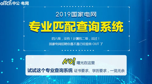 今日俄罗斯时事热点深度解析，最新消息一览