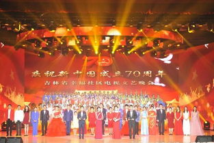 全球节日氛围大比拼，探索各地庆祝活动的独特魅力与氛围排名