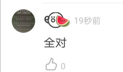 百度解读，耳朵嗡嗡响的背后真相，全方位了解！
