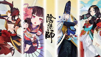 阴阳师最新鬼王攻略，助力登顶，成为顶尖玩家！