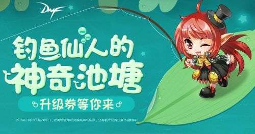 天天钓鱼iOS版攻略大全，掌握技巧，每次出海必有收获！