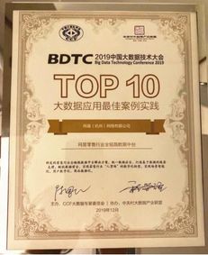 深圳书刊设计公司TOP榜揭秘，行业佼佼者探寻之旅