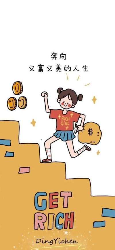 励志壁纸，箴言诠释诚信与高级生活态度
