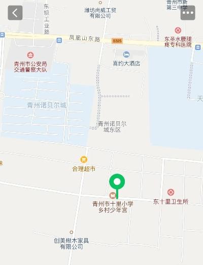 青州疫苗最新动态，守护健康，揭秘青州疫苗工作新进展