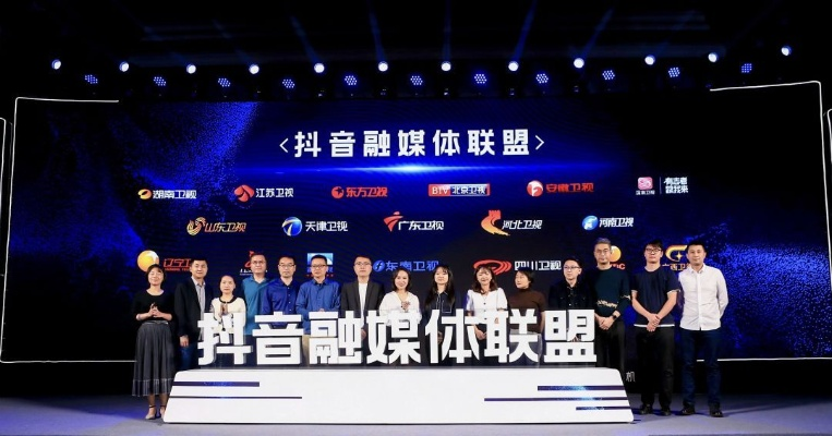 腾讯新闻头条抖音，新闻娱乐完美融合新体验