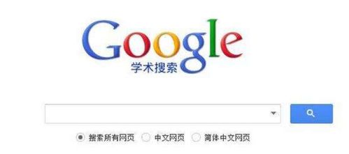 百度搜素引擎助力查询萝卜拼音，轻松掌握正确读音！