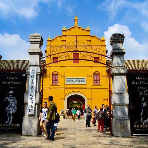 丽江旅游攻略揭秘，历史与自然之美的不容错过之旅