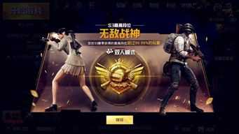 剑魔宙斯核心装备出装攻略，驰骋战场，助力无敌！