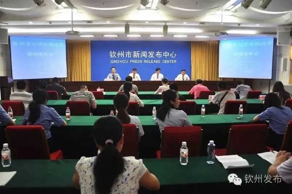 2025年5月 第13页