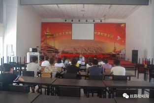 洪秀柱最新动态，坚定立场，为民发声不歇止
