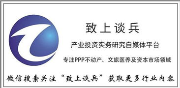 证劵市场最新动态，深度解读市场趋势与投资机会今日头条资讯