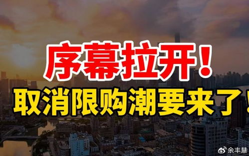 揭秘百度HBA背后的故事与未来展望，深度解析及展望