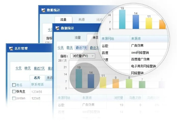 百度商桥物流，单号一查，物流跟踪轻松无忧！