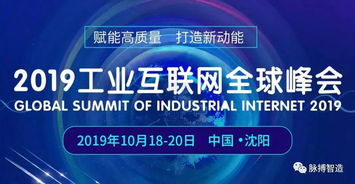 辽宁防爆公司排名大揭秘，探寻行业领军者的力量源泉！