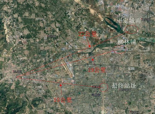「最新消息！正太铁路正定段修建进展顺利，建设动态大揭秘」