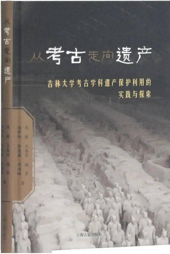 尤四与吉的百度探索之旅，揭秘背后的秘密
