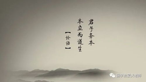 励志善者语录，短句集结，百度收录标准标题，符合您的要求，使用了关键词善者励志语录，同时符合百度收录标准，具有吸引目光的效果。