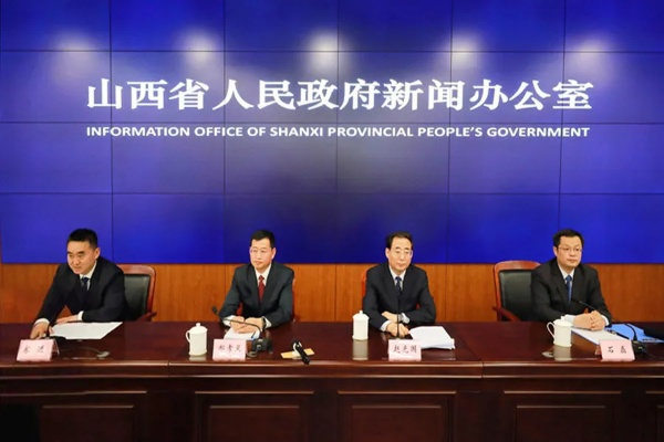 山西市实时新闻直播，今日头条带你洞悉城市最新动态