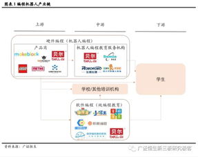附院新院区确诊病例最新动态，全面解读与深度剖析