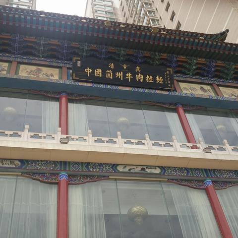 西藏旅游兰州段最新探索攻略，绝美之旅一网打尽！