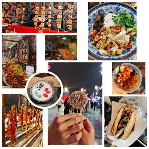 征服味蕾之旅，麻辣旅游攻略，美食之都畅游指南