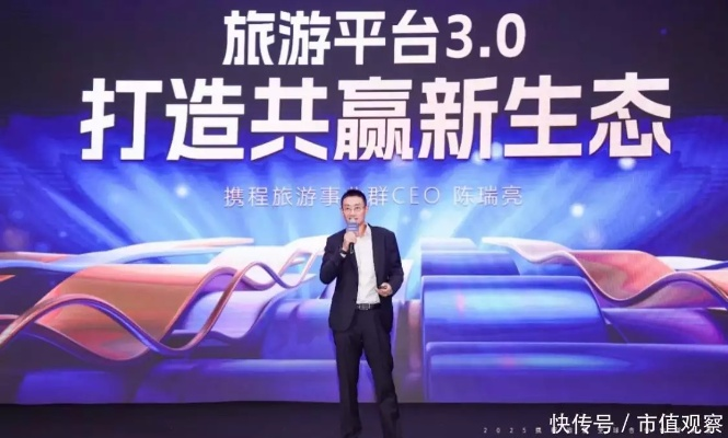 贺远百度之旅，无需言谢，启程探索！