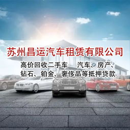 通川区洗车店排名TOP10，专业信誉与服务的完美融合