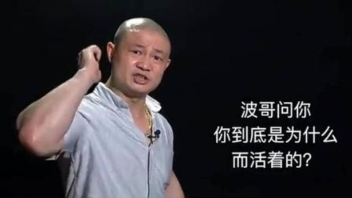 炫哥幽默励志语录，笑中带劲，动力全开前行路