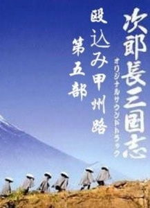 林高远励志箴言，志存高远，勇攀高峰之路