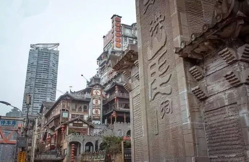 海口与重庆，双城记旅游攻略大揭秘！