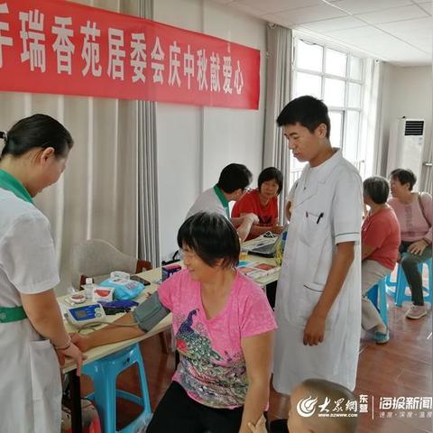 东营新闻热点聚焦，城市发展的脉搏与头条热议