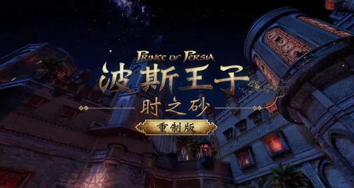 摘星魔法，最新视频集结，魔法时刻在线观看盛宴