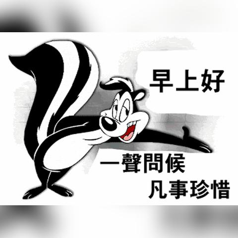 励志阳光语录唤醒你的早晨，温暖心灵开启美好一天