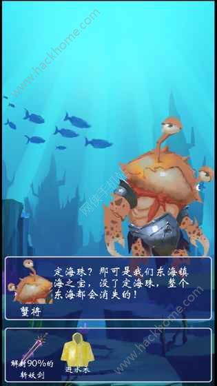 兵长修仙之路攻略秘籍，最新攻略大全汇总