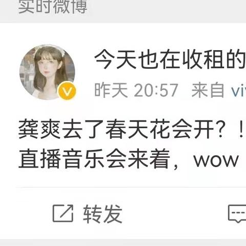 民乐学院的全球排名及卓越贡献解析