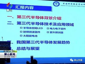 江西服务器电源公司排名大揭秘，行业领军者的成功奥秘探寻！