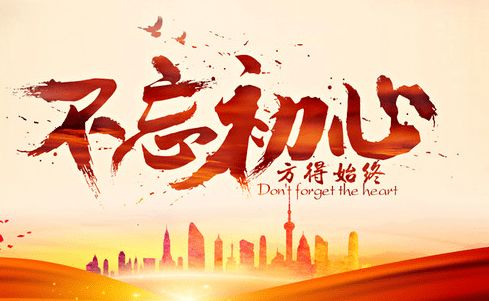 美术集训生的奋斗之路，磨砺意志，绘梦未来
