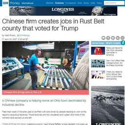 揭秘热点人物李小建背后的故事，新闻头条独家报道！