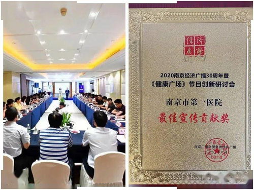 贞丰煤矿最新动态揭秘，今日要闻不容错过
